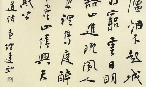 我的美丽日志和我的美丽日记区别-权威我的美丽日记是什么品牌平台,分享专业我的美丽日记系列面膜知识_我的美丽日记纳豆面膜功效网