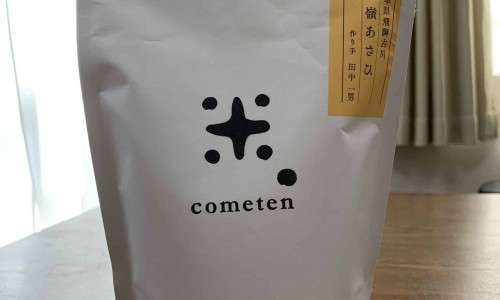 权威我的美丽日记是什么品牌平台,分享专业我的美丽日记系列面膜知识_我的美丽日记纳豆面膜功效网